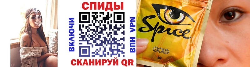 ссылка на мегу как зайти  Новокубанск  Бутират GHB 