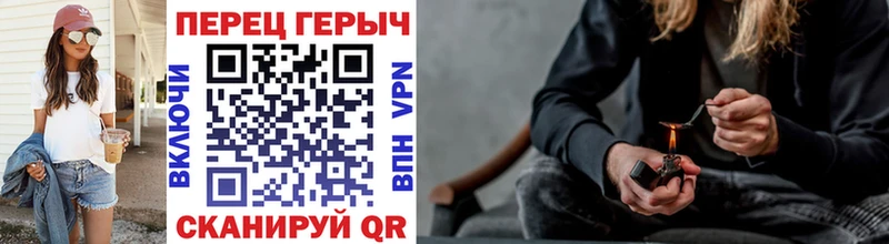 ГЕРОИН афганец Новокубанск