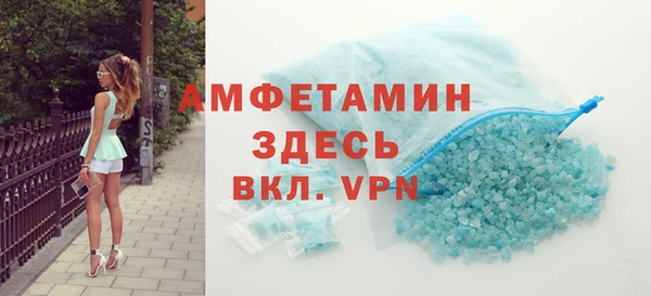 метадон Верхний Тагил