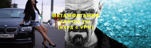 эйфоретик Пересвет