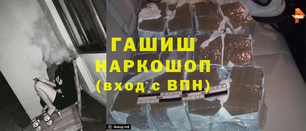 дживик Бугульма