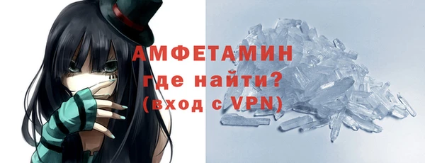 гашик Переславль-Залесский