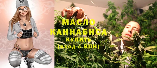 ALPHA PVP Верхнеуральск