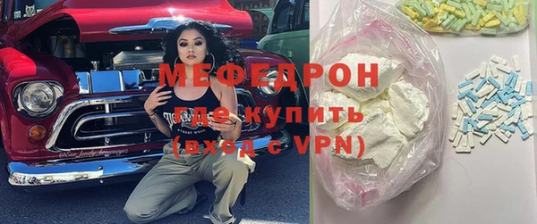 гашик Верея