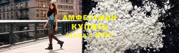 эйфоретик Пересвет