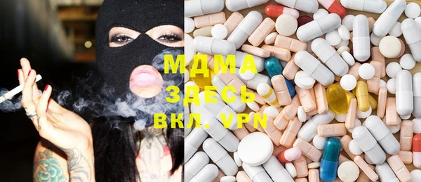 метадон Верхний Тагил