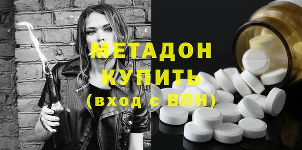 гашик Переславль-Залесский
