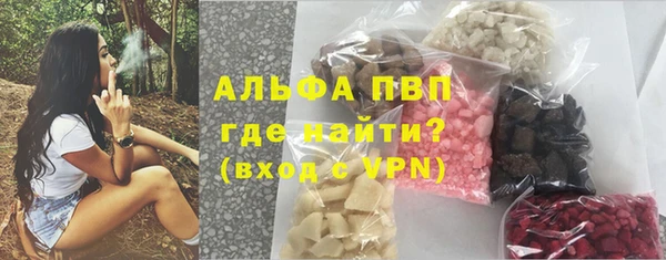 метадон Верхний Тагил