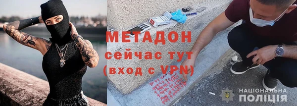гашик Верея