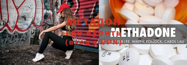 эйфоретик Пересвет