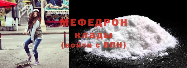 гашик Верея