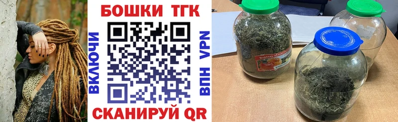 Конопля Amnesia  наркота  Новокубанск 